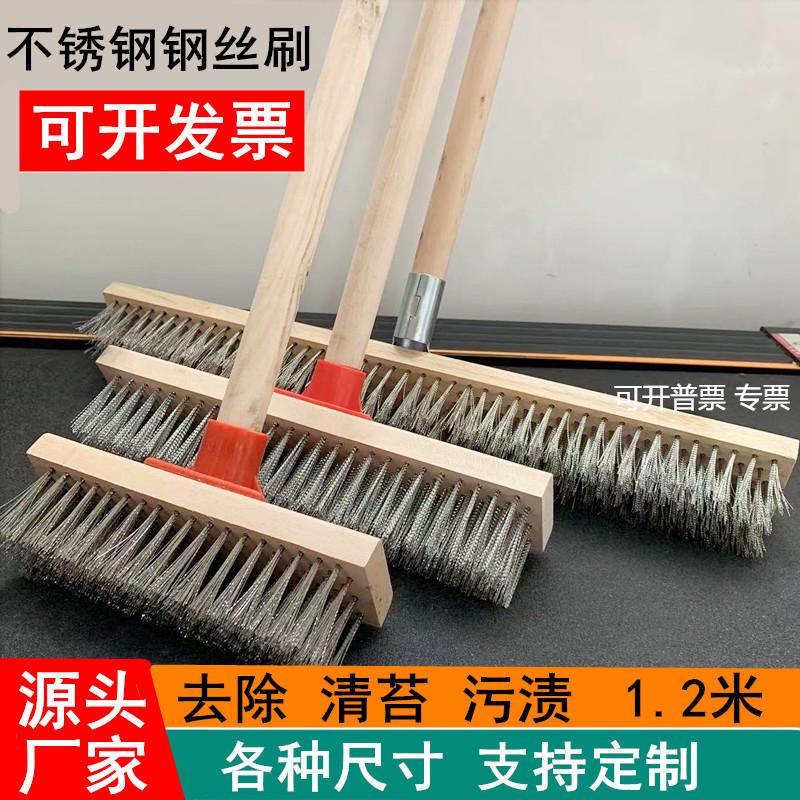 长柄地板刷 木刷清洁刷 浴室刷地砖卫生间地刷40cm