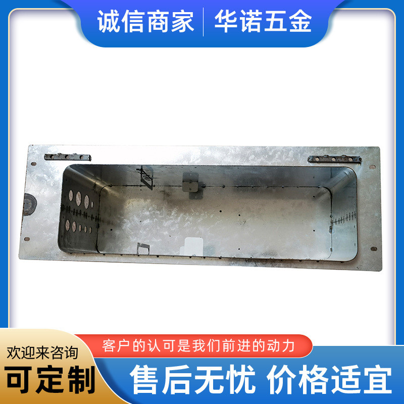 定制外壳机柜不锈钢钣金激光折弯钣金加工电器仓