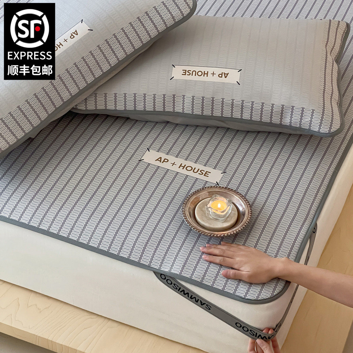 A类母婴级冰藤席夏季家用单人凉席夏天可水洗可折叠空调软席凉垫,床上用品,冰丝席,淘宝优惠券,粉丝福利购,淘宝优惠卷