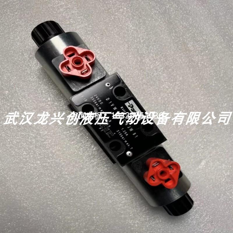 拍前询价派克Parker电磁阀D1VW004CNJW91液压阀D1VW004CNTW91换向