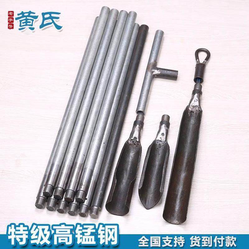 器锰钢土铲锹考铁挖电线小洛阳勘探头土古坑打洞打井工具杆取铲子,农机/农具/农膜,铲子,淘宝优惠券,粉丝福利购,淘宝优惠卷