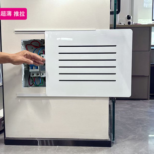 超薄弱电箱盖板极薄电表箱多媒体箱网线盒遮挡现代简约推拉装饰画