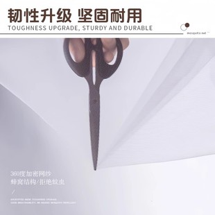 上下床铺蚊帐遮光学生宿舍单人床家用儿童床纹账防摔床帘 2025新款
