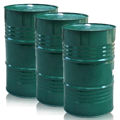 欧力昂7710 油脂壬酸异壬酯 radia 7710润肤异 蚕丝油 柔润剂inin