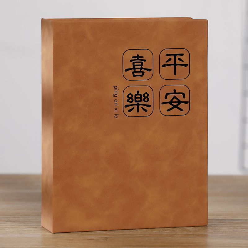 皮质相册大容量5678寸混装尺寸家庭相册本纪念册过塑照片大本影集
