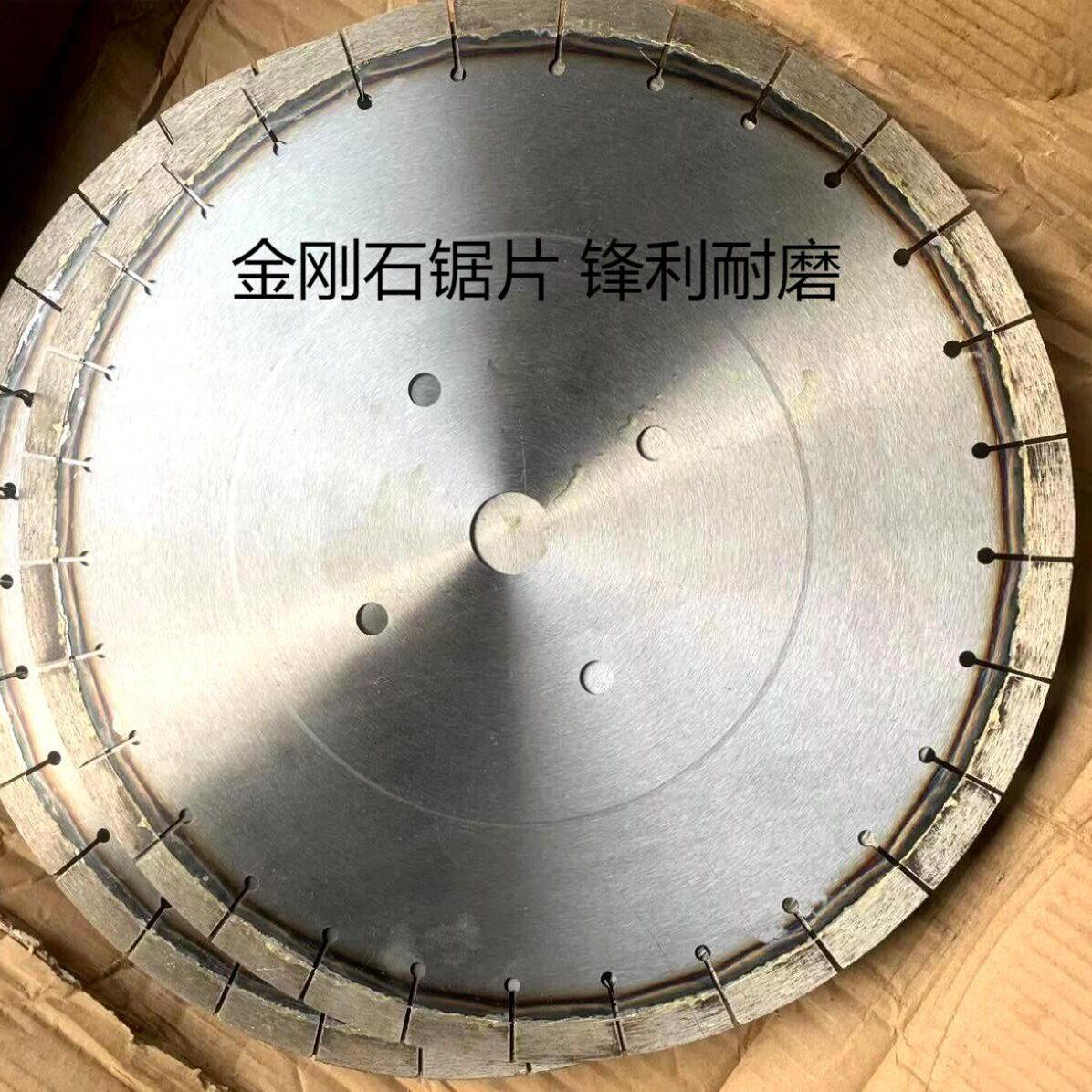 厂家批发加工宝玉石机器设备自动多片切割机开料机工艺品加工