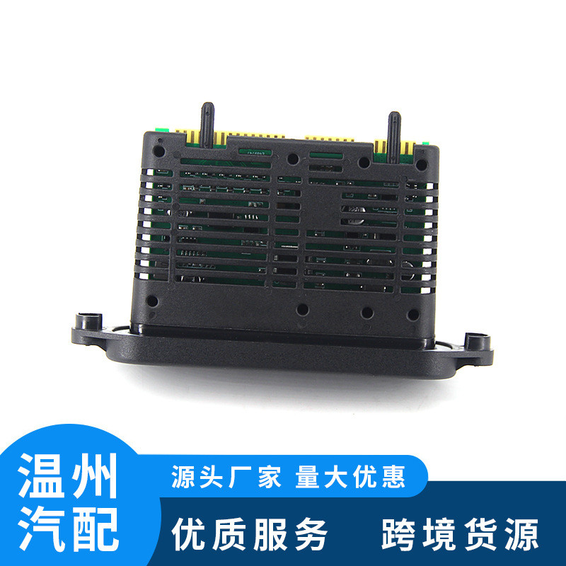 跨境汽配 适用宝马汽车 大灯控制单元大灯控制器模块 63117316217