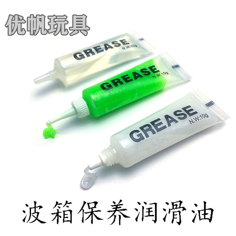 【波箱润滑油配件】锦明精击司骏司马齿轮保养润滑气缸气筒气密油