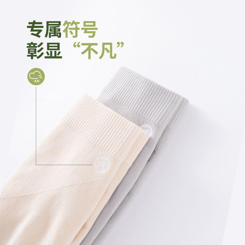 60支莫代尔无痕安全裤打底透气亲肤裆夏季防走光四角裤女士安全裤