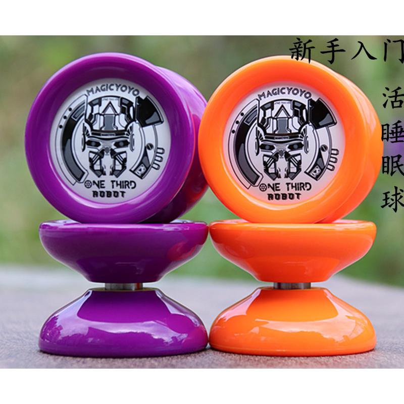 新款鬼手 MAGIC 悠悠球D2 溜溜球 新手练习 活睡眠 胶球 yoyo球