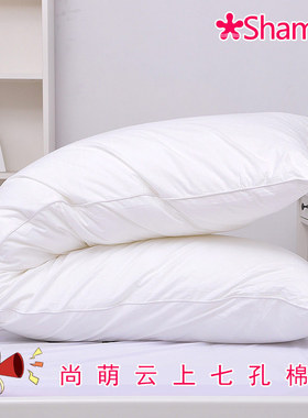 尚萌等身抱枕枕芯160X50PP棉180X60cm云上七孔棉抱枕等身枕芯
