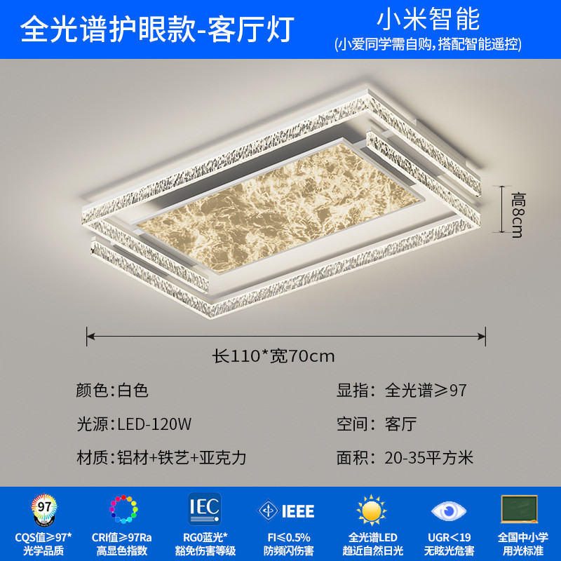 客厅灯意式简约北欧轻奢大气家用大厅主灯客厅吸顶灯全屋