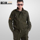 长袖 耐磨汽修电焊服 春秋纯棉劳保服工装 军旅风工作服套装 男士