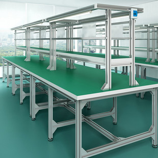 铝金型材工作台车间流水生产线装配检验操作台打包桌