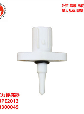 汽车零配件进气压力传感器 37880PE2013 18318300045 37880P05A00