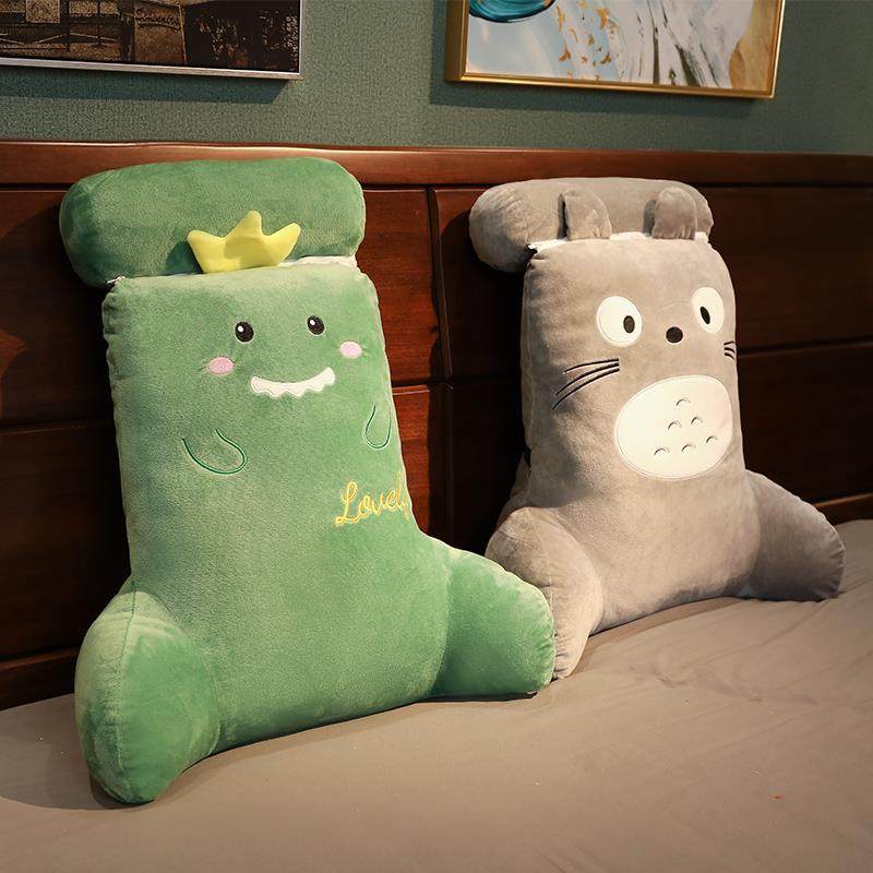 护腰床头靠垫床头板软包床上靠枕沙发大靠背垫榻榻米床靠背可拆洗,居家布艺,床头靠垫,淘宝优惠券,粉丝福利购,淘宝优惠卷