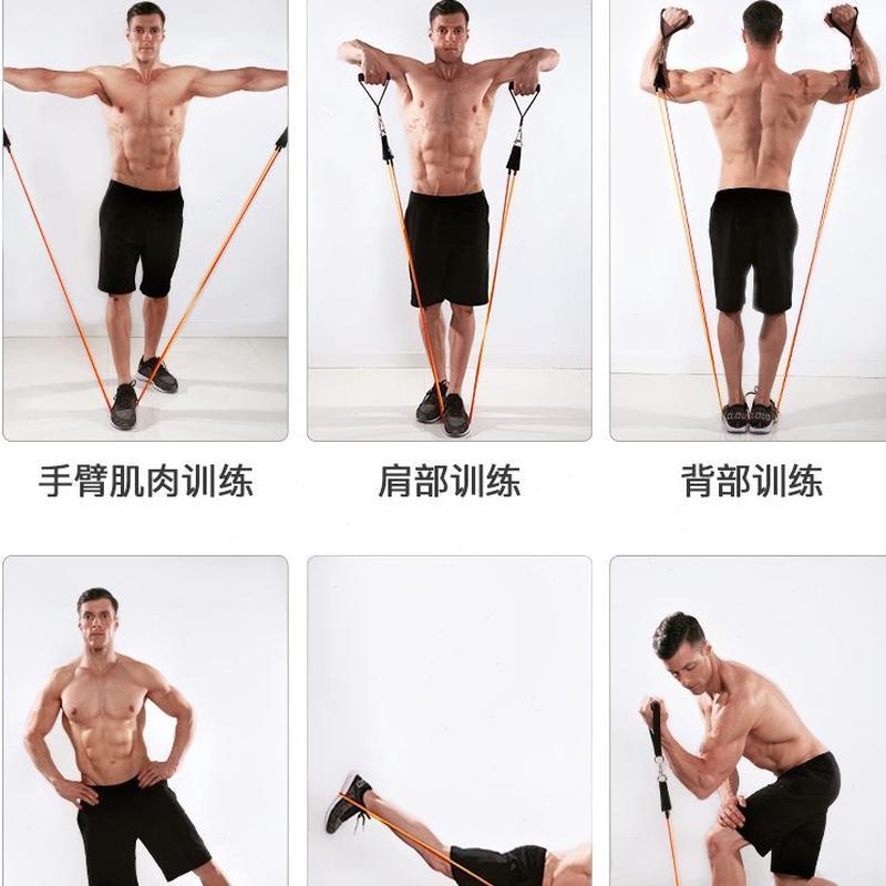 量用体能健身拉力绳胸阻力带器材部力臂肌皮筋扩弹力绳腿男训练