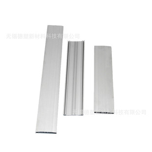 阳光房透明采光板阳光板配件铝合金压条 pc耐力板配件 耐力板压条