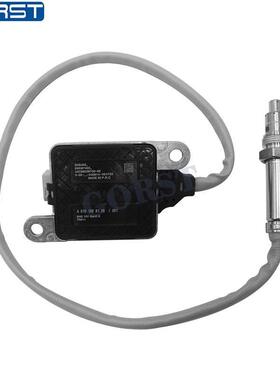适用于梅赛德斯奔驰氮氧传感器5WK97403A2C98009700