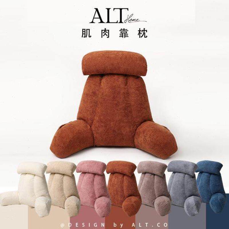 靠枕床头看书靠垫软包沙发大靠背垫孕妇床上护颈护腰靠背枕可拆洗,居家布艺,床头靠垫,淘宝优惠券,粉丝福利购,淘宝优惠卷