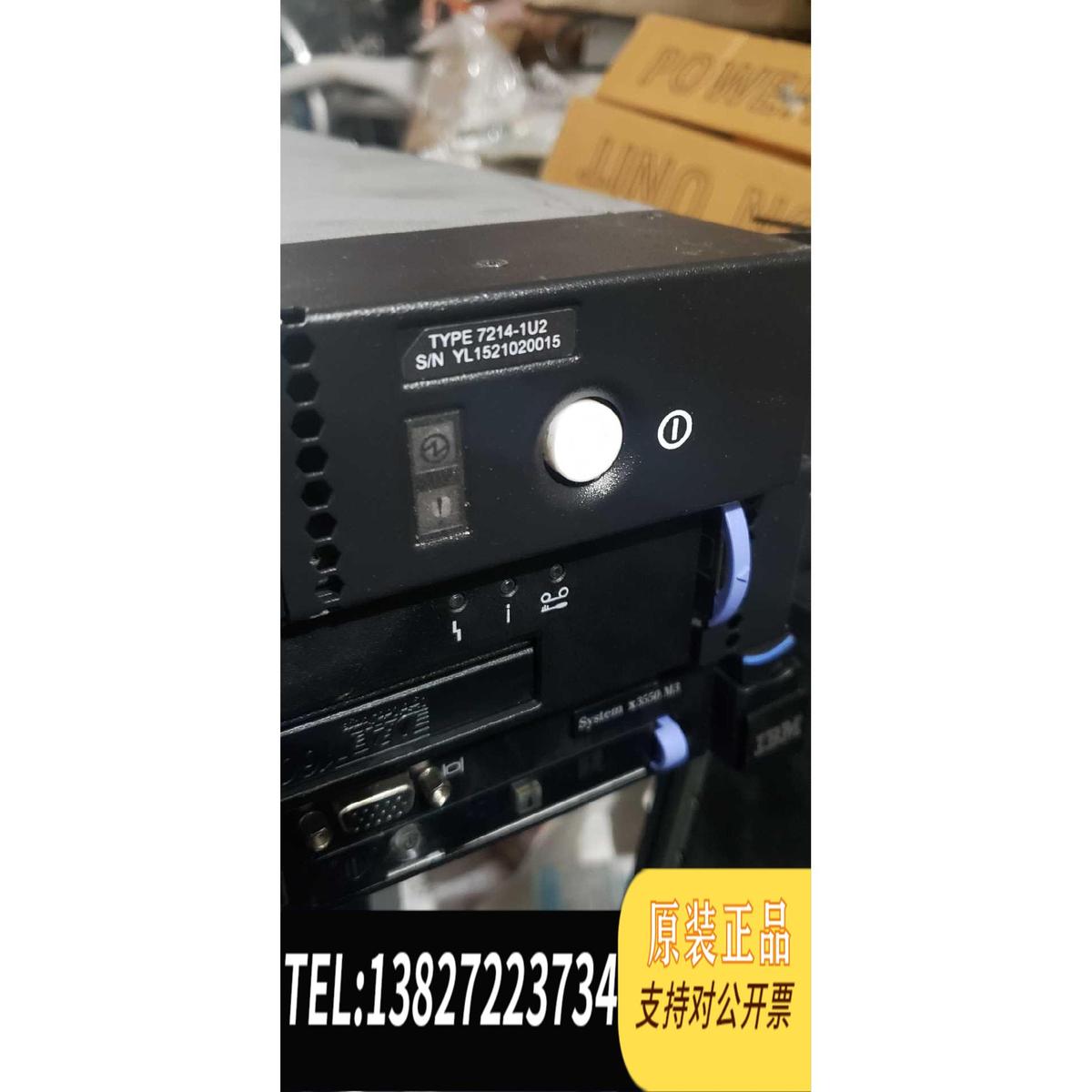 全新原装Ibm 7214-1U2 服务器磁带库主机带dat160 磁需询价