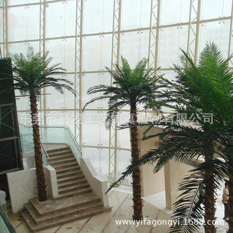 仿真棕榈树大型仿真绿植人造摆件植物棕榈树室外景观装饰仿真树