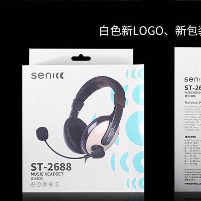 声丽2688头戴式重低音电脑耳机带麦克风学生耳麦一件代发
