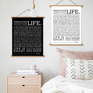 生活宣言英文装饰画北欧风黑白时尚卧室餐厅咖啡店装饰画客厅挂画