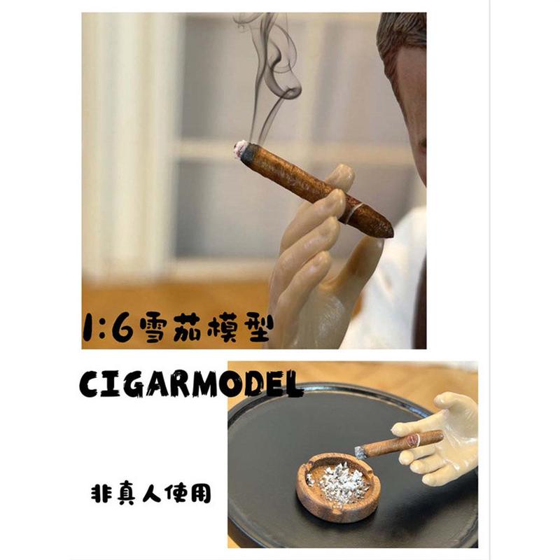 1:6雪茄模型 烟灰缸模型 非真人使用兵人娃娃屋场景摆件拍摄道具