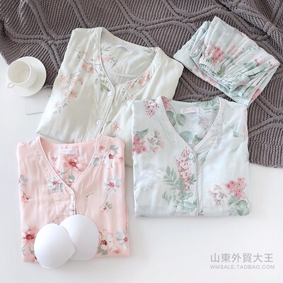 带胸垫绵绸睡衣女长袖春夏季薄款人棉绸人造棉套装家居服可外穿V