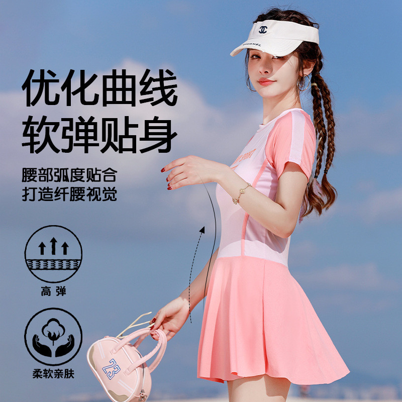 泳衣女款新款连体爆款微胖保守女运动女士运动速干比基尼泳衣泳装