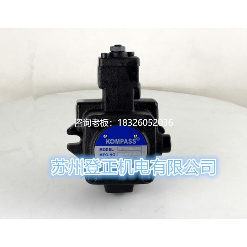 拍前询价PV2R2-75-F-1-RUU-40 康百世KOMPASS叶片泵 PV2R3-76-F-1