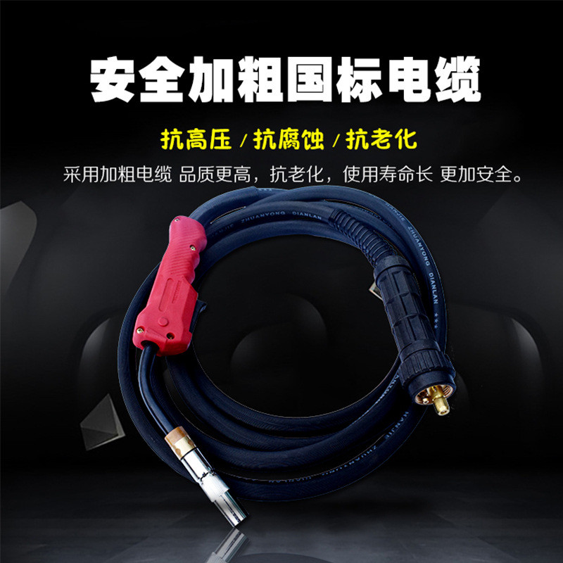 厂家直售/松式200A焊枪欧式500A焊枪欧式350A焊枪宾采尔焊枪