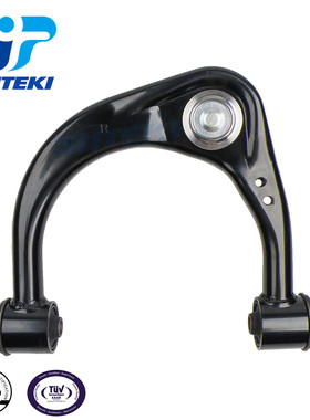 48610-0K040适用于丰田海拉克斯右上悬挂控制臂三角臂上叉臂摆臂