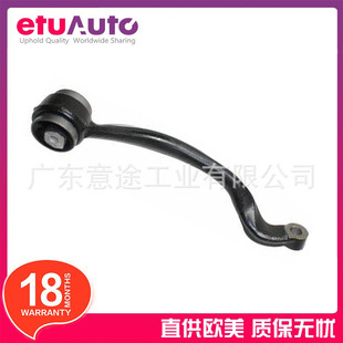 RBJ000120 适用路虎揽胜 上摆臂 前轴右 LR018343 牵引控制臂