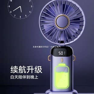 折叠挂脖风扇静音大风力冰敷制涡轮冷夏 手持小风扇usb迷你便携式
