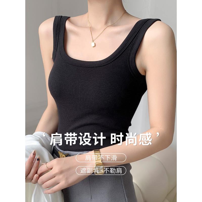 2025夏季新款吊带背心女外穿带胸垫百搭修身显瘦大码无袖打底上衣