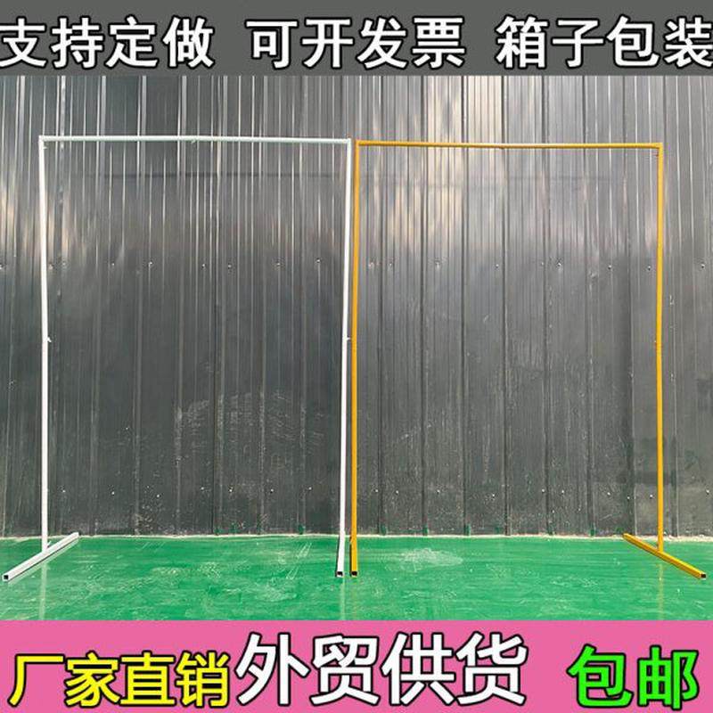 高档拱门方形门造气球拱门支架铁艺婚庆道具框欧式门拱形拱门型支,节庆用品/礼品,拱门,淘宝优惠券,粉丝福利购,淘宝优惠卷
