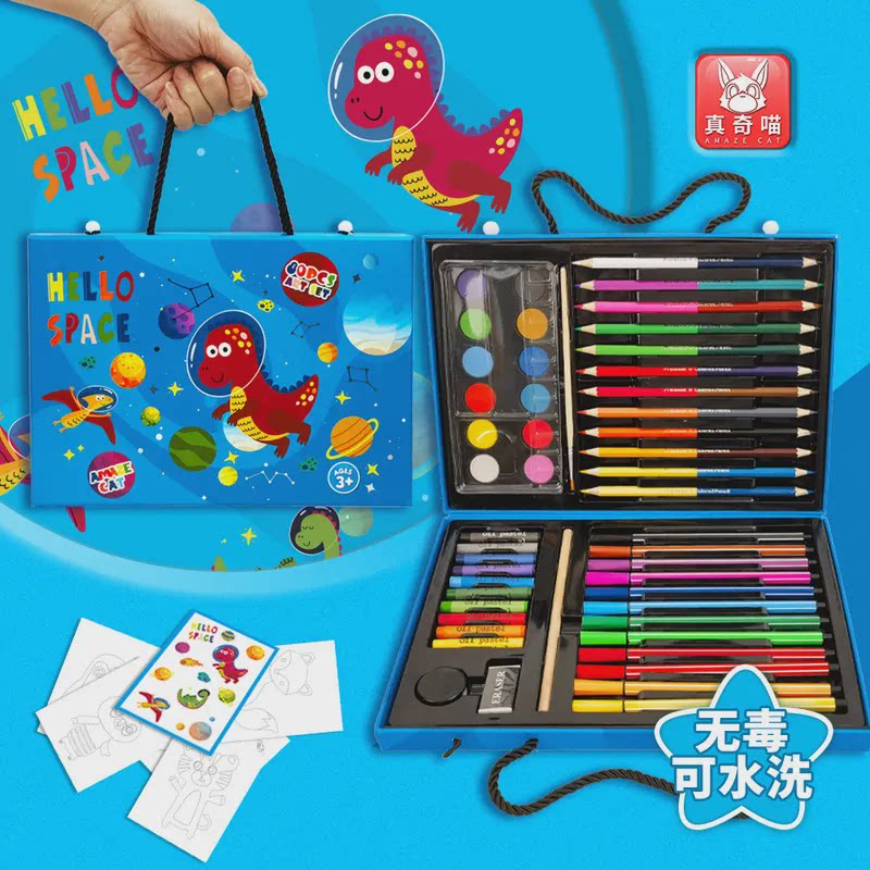 真奇喵80件套纸盒礼品绘画文具套装水彩笔蜡笔彩色铅笔画画儿童