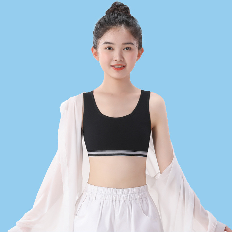 女童内衣发育期小学生女孩胸罩胸衣儿童裹胸棉质小背心少女抹胸