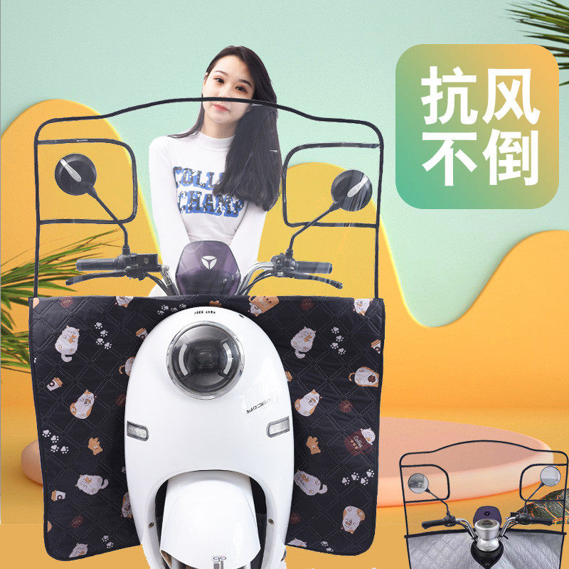 电摩专用挡风电动车前透明挡风板电瓶车四季挡风罩电车骑行挡厂家,电动车/配件/交通工具,电动车挡风被,淘宝优惠券,粉丝福利购,淘宝优惠卷