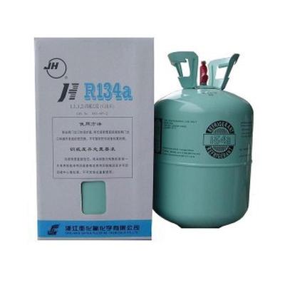 巨化R134A制冷剂，冰箱中央空调除湿机冷库制冷剂，巨化冷媒