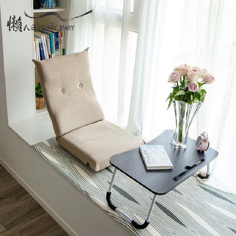 日式榻榻米折叠靠背椅子窗卧室休闲坐垫靠垫一体地板沙发网红款,居家布艺,飘窗垫,淘宝优惠券,粉丝福利购,淘宝优惠卷