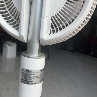 夏普空气循环扇电风扇配件联源电源适配器充电线插头24v 1.5A/1A