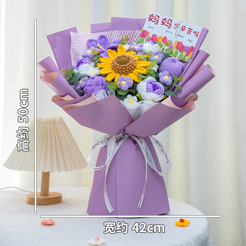 手工编织向日葵花朵针织玫瑰毛线花束生日礼物送女友闺蜜老婆妈妈