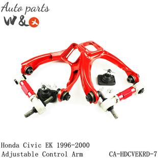 适用Honda Civic EK 96-00 改装可调控制臂 & 后可调节拉杆控制臂