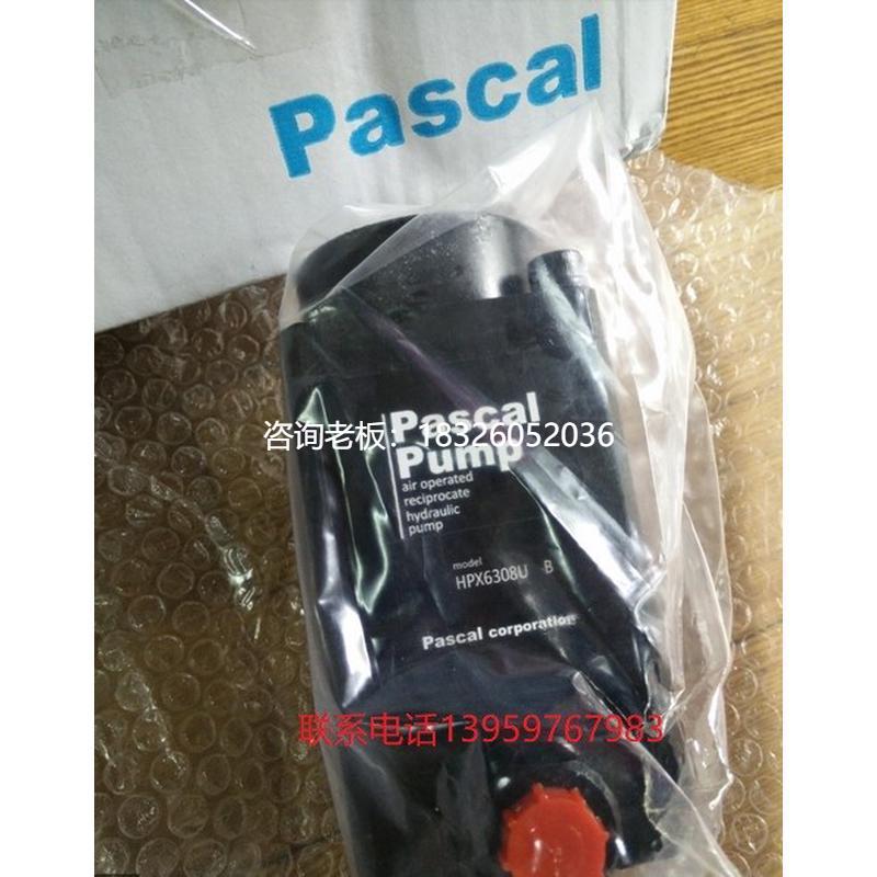 拍前询价MG1004A/B-ZWX-K/24 PASCAL帕斯卡微型齿轮泵MG1004A/B-Z