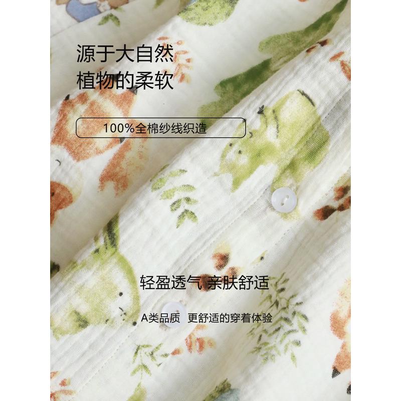 宝宝夏季薄款睡衣儿童a类棉纱家居服套装男女童双层纱布空调服