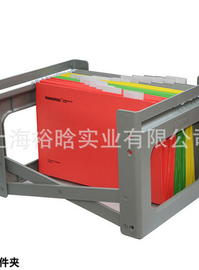 夹快劳架子a4/fc吊架框f4塑料文件架两用吊挂框挂劳架灰色