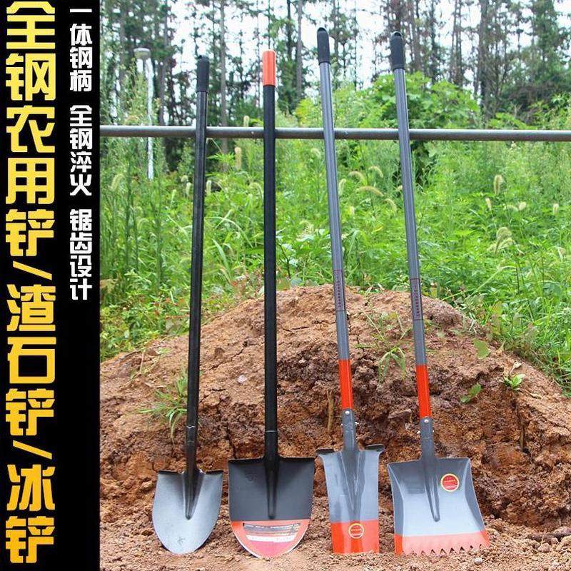 工具土园林1.5米挖铁农具铲子园艺铲种铁锨铁锹菜农用户外锰钢,鲜花速递/花卉仿真/绿植园艺,铲子,淘宝优惠券,粉丝福利购,淘宝优惠卷